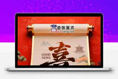 【签约入驻】-一颗小山楂- 全栈程序大师