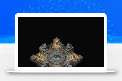 【动态】公子台