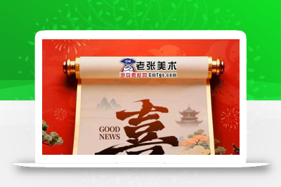 【签约入驻】-阿簌簌- 全栈程序大师