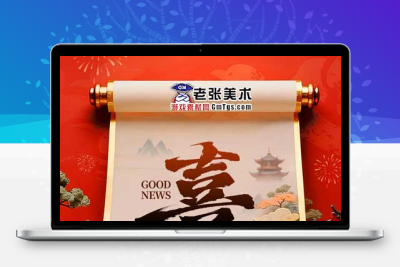 【签约入驻】-云雨飞- 全栈程序大师